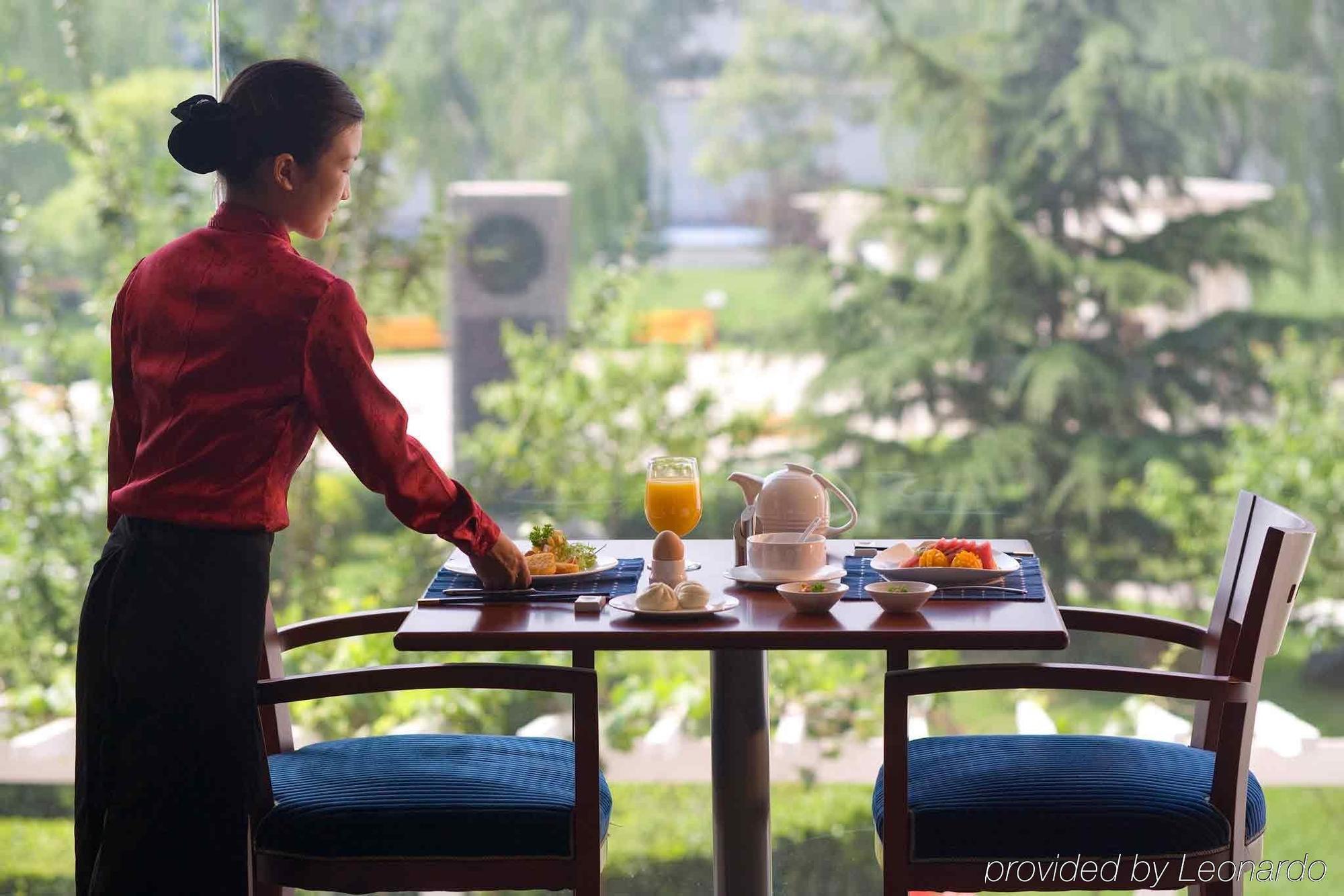 Mercure Wanshang Пекін Ресторан фото